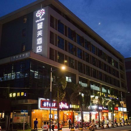 Lifu Hotel Wankel Jiang Tai Road Metro Station Branch Guangzhou Exterior photo
