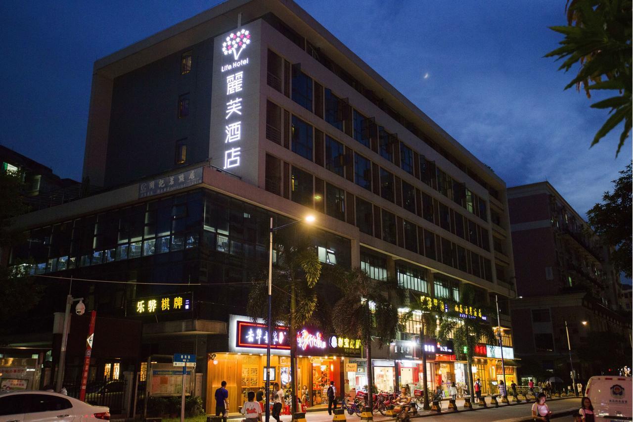 Lifu Hotel Wankel Jiang Tai Road Metro Station Branch Guangzhou Exterior photo