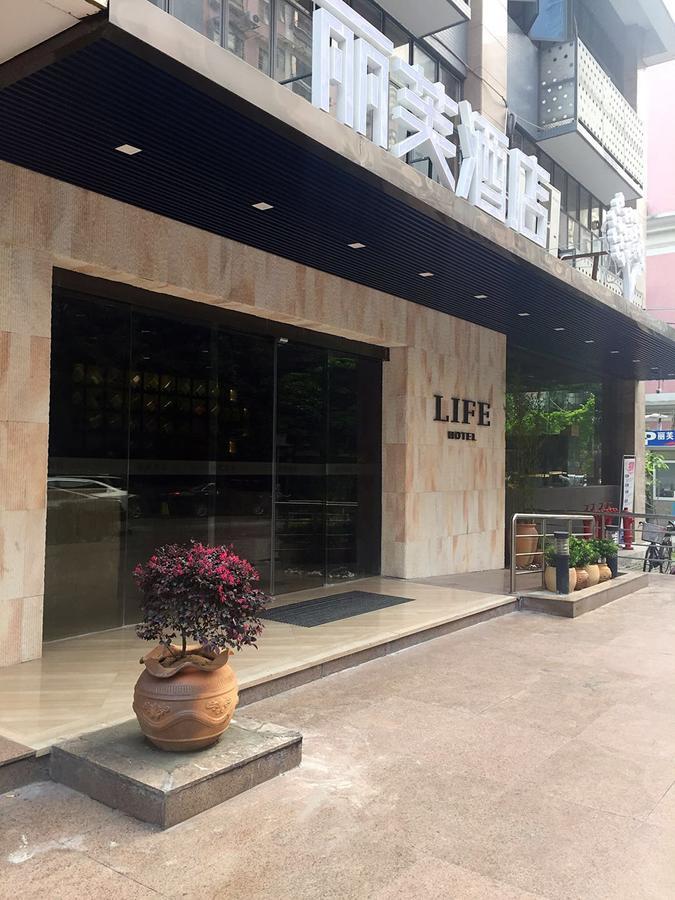 Lifu Hotel Wankel Jiang Tai Road Metro Station Branch Guangzhou Exterior photo